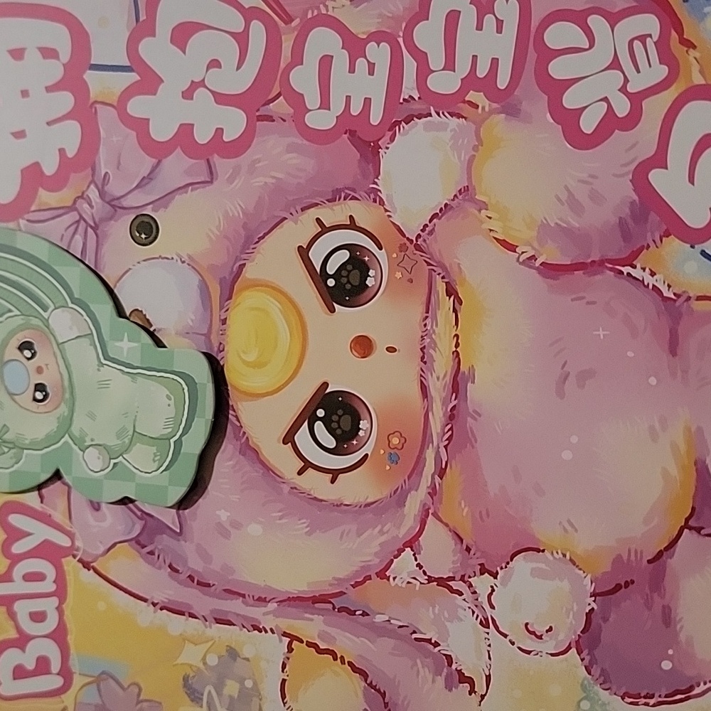 Baby three‎ backpack